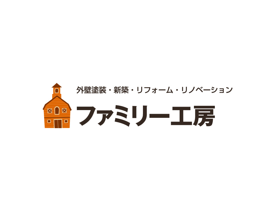 太陽光パネル設置＆屋根塗装を依頼する業者選びのコツ